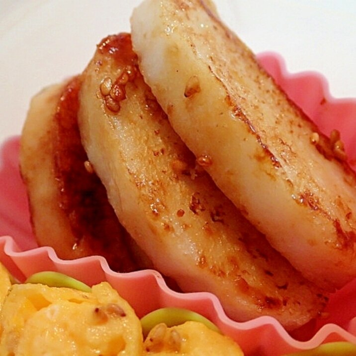 お弁当 甘鯛すりみの辛子醤油焼き レシピ 作り方 By ぷ みぃまま 楽天レシピ お弁当 甘鯛すりみの辛子醤油焼き レシピ 作り方 By ぷ みぃまま 楽天レシピ